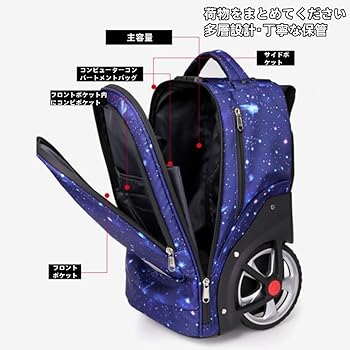 入手困難 スーパーアグリ SUPER AGURI トローリバッグ キャリーバッグ スパルコ トロリーバッグ TRAVEL トラベル キャリーバッグ